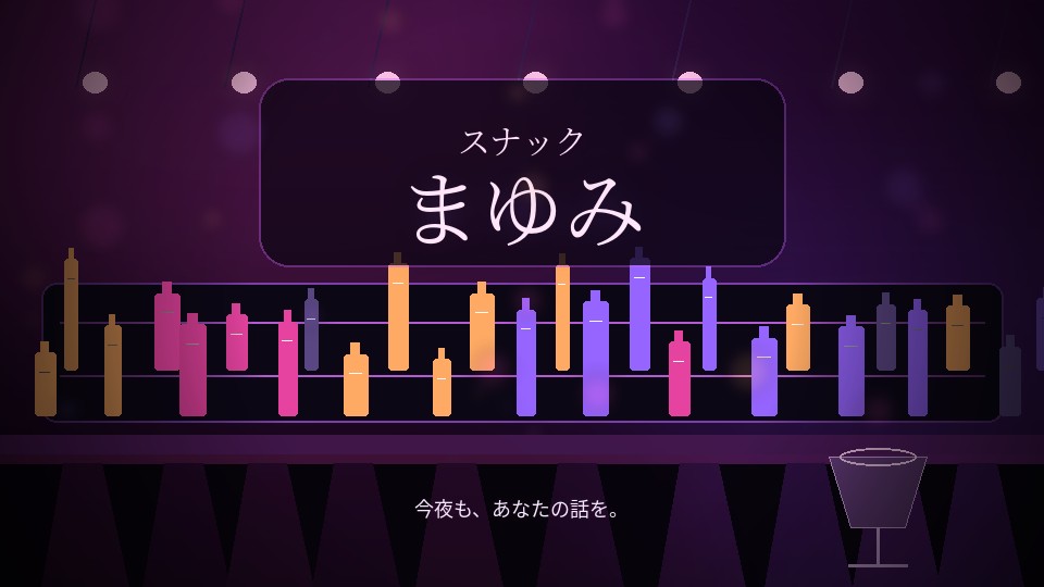 カラオケ動画サムネイル