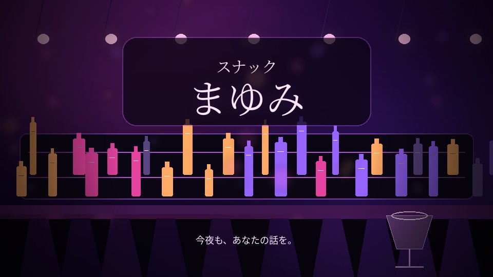 LIVE配信サムネイル